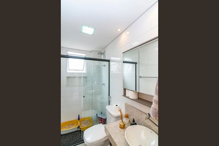 Apartamento à venda com 95m², 3 quartos e 2 vagas Apartamento à venda com 95m², 3 quartos e 2 vagasBanheiro Social 2