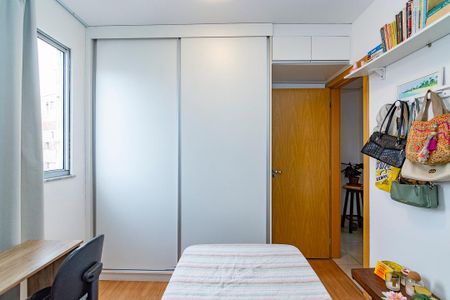 Apartamento à venda com 95m², 3 quartos e 2 vagas Apartamento à venda com 95m², 3 quartos e 2 vagasQuarto 2