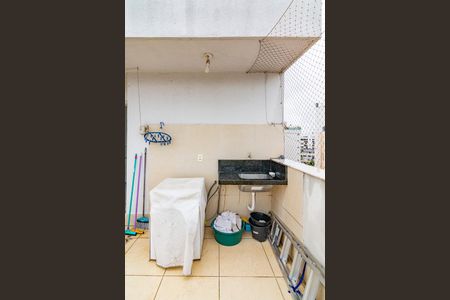 Apartamento à venda com 95m², 3 quartos e 2 vagas Apartamento à venda com 95m², 3 quartos e 2 vagasÁrea de Serviço