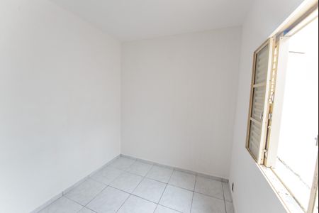 Casa para alugar com 100m², 2 quartos e 1 vaga Casa para alugar com 100m², 2 quartos e 1 vagaQuarto 1