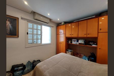 Casa de condomínio para alugar com 80m², 2 quartos e 1 vaga Casa de condomínio para alugar com 80m², 2 quartos e 1 vagaQuarto 1