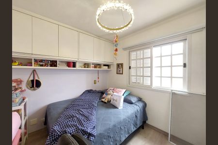 Casa de condomínio para alugar com 80m², 2 quartos e 1 vaga Casa de condomínio para alugar com 80m², 2 quartos e 1 vagaQuarto 2