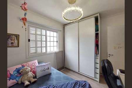 Casa de condomínio para alugar com 80m², 2 quartos e 1 vaga Casa de condomínio para alugar com 80m², 2 quartos e 1 vagaQuarto 2