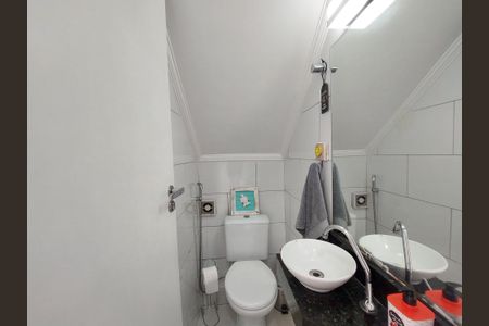 Casa de condomínio para alugar com 80m², 2 quartos e 1 vaga Casa de condomínio para alugar com 80m², 2 quartos e 1 vagaLavabo