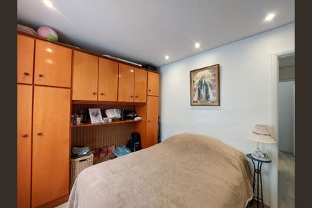 Casa de condomínio para alugar com 80m², 2 quartos e 1 vaga Casa de condomínio para alugar com 80m², 2 quartos e 1 vagaQuarto 1