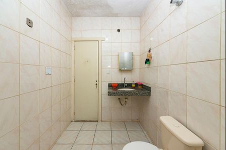 Apartamento à venda com 95m², 3 quartos e sem vagaBanheiro Social