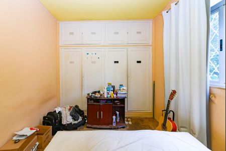 Apartamento à venda com 95m², 3 quartos e sem vagaQuarto 2