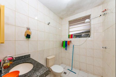 Apartamento à venda com 95m², 3 quartos e sem vagaBanheiro Social
