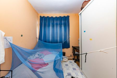 Apartamento à venda com 95m², 3 quartos e sem vagaQuarto 3