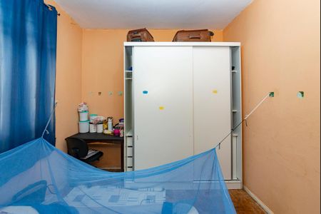 Apartamento à venda com 95m², 3 quartos e sem vagaQuarto 3