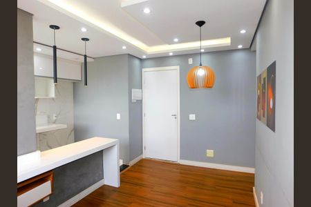 Apartamento para alugar com 2 quartos, 47m² em Jardim Flamboyant, Paulínia