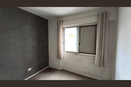 Apartamento à venda com 97m², 3 quartos e 1 vaga Apartamento à venda com 97m², 3 quartos e 1 vagaQuarto 3