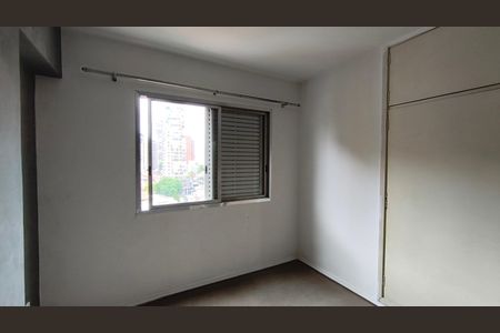 Apartamento à venda com 97m², 3 quartos e 1 vaga Apartamento à venda com 97m², 3 quartos e 1 vagaQuarto 1