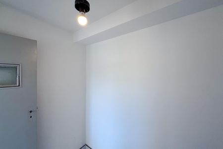 Apartamento à venda com 97m², 3 quartos e 1 vagaQuarto de Serviço