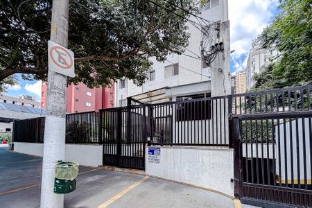 Apartamento à venda com 97m², 3 quartos e 1 vagaFachada - Plaquinha
