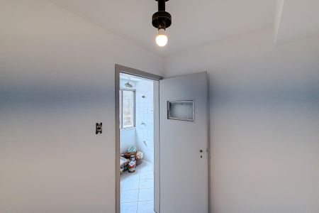 Apartamento à venda com 97m², 3 quartos e 1 vagaQuarto de Serviço