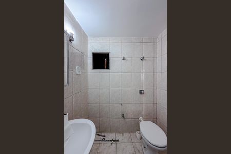 Apartamento à venda com 97m², 3 quartos e 1 vagaBanheiro