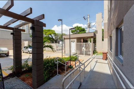 Apartamento à venda com 34m², 2 quartos e sem vaga Apartamento à venda com 34m², 2 quartos e sem vagaÁrea comum