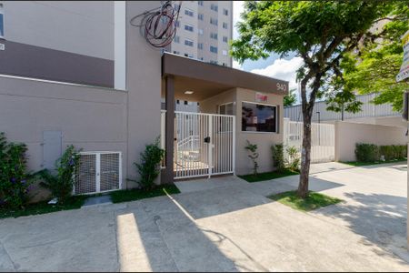 Apartamento à venda com 34m², 2 quartos e sem vaga Apartamento à venda com 34m², 2 quartos e sem vagaFachada