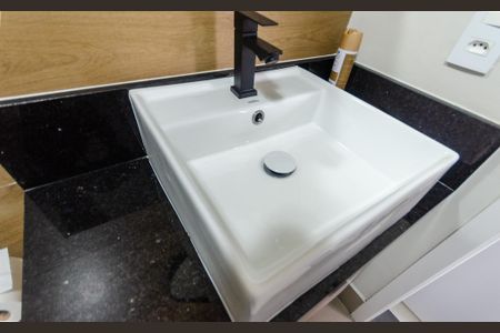 Apartamento à venda com 34m², 2 quartos e sem vaga Apartamento à venda com 34m², 2 quartos e sem vagaBanheiro