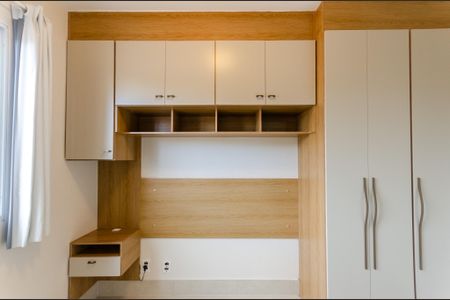 Apartamento à venda com 34m², 2 quartos e sem vaga Apartamento à venda com 34m², 2 quartos e sem vagaQuarto 1