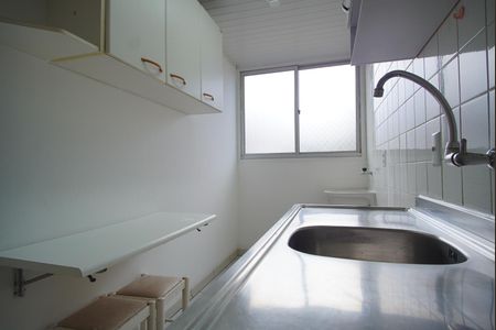 Apartamento à venda com 46m², 2 quartos e 1 vagaCozinha