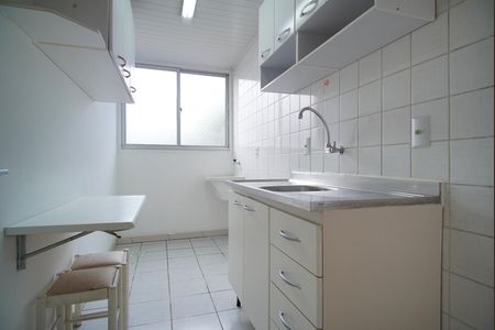 Apartamento à venda com 46m², 2 quartos e 1 vagaCozinha