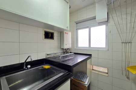 Apartamento à venda com 102m², 3 quartos e 2 vagasÁrea de Serviço