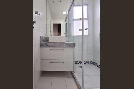 Apartamento à venda com 102m², 3 quartos e 2 vagasBanheiro - Suíte 