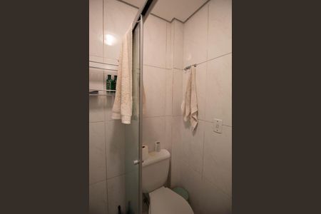 Casa de condomínio à venda com 229m², 3 quartos e 2 vagasBanheiro da Suíte