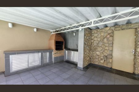 Apartamento à venda com 122m², 4 quartos e 2 vagas Apartamento à venda com 122m², 4 quartos e 2 vagasChurrasqueira