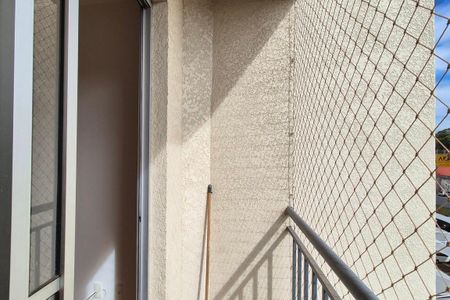 Varanda da Sala  de apartamento à venda com 2 quartos, 55m² em Vila Mimosa, Campinas