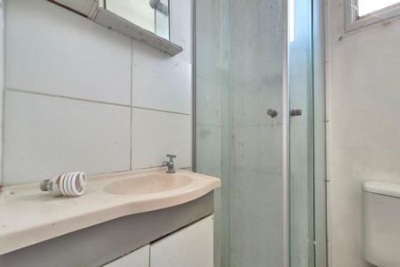 Apartamento para alugar com 55m², 2 quartos e 1 vagaBanheiro