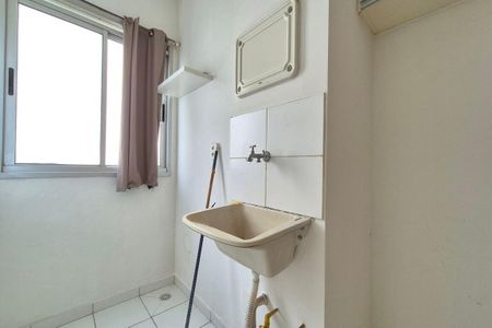 Apartamento para alugar com 55m², 2 quartos e 1 vagaÁrea de Serviço