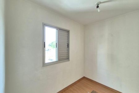 Apartamento para alugar com 55m², 2 quartos e 1 vagaQuarto 2 