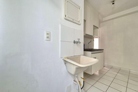 Apartamento para alugar com 55m², 2 quartos e 1 vagaÁrea de Serviço