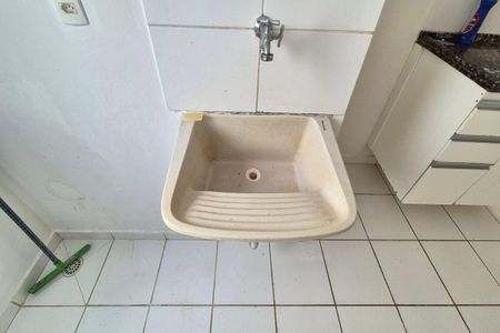 Apartamento para alugar com 55m², 2 quartos e 1 vagaÁrea de Serviço