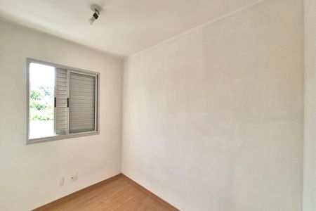 Apartamento para alugar com 55m², 2 quartos e 1 vagaQuarto 1 