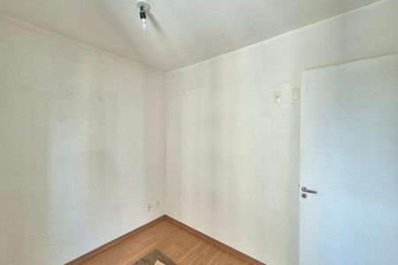 Quarto 2  de apartamento à venda com 2 quartos, 55m² em Vila Mimosa, Campinas