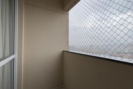 Apartamento à venda com 80m², 2 quartos e 1 vagaVaranda da Sala