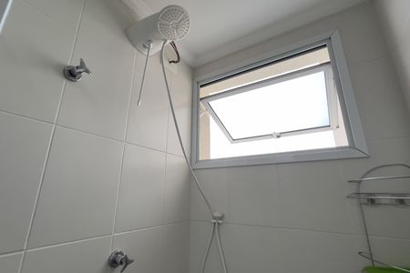 Apartamento à venda com 80m², 2 quartos e 1 vagaBanheiro