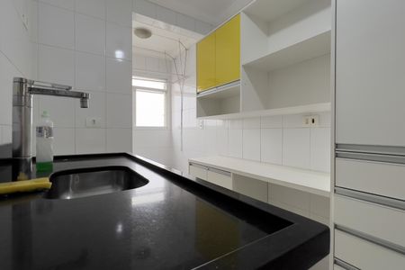 Apartamento à venda com 80m², 2 quartos e 1 vagaCozinha e Área de Serviço