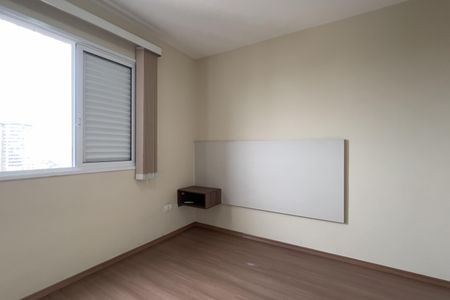 Apartamento à venda com 80m², 2 quartos e 1 vagaSuíte