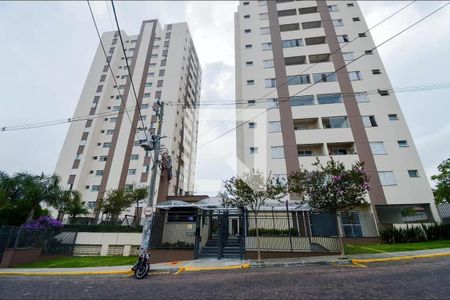 Apartamento à venda com 80m², 2 quartos e 1 vagaFachada e portaria