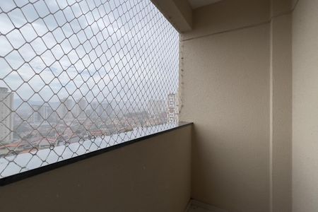 Apartamento à venda com 80m², 2 quartos e 1 vagaVaranda da Sala