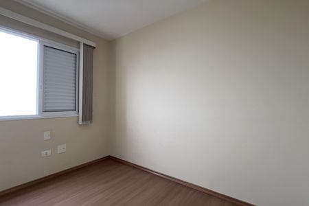 Apartamento à venda com 80m², 2 quartos e 1 vagaQuarto
