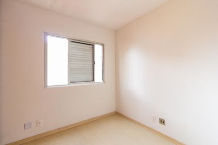 Quarto de apartamento para alugar com 1 quarto, 45m² em Jardim Paulista, São Paulo