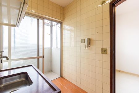 Apartamento para alugar com 45m², 1 quarto e 1 vagaCozinha