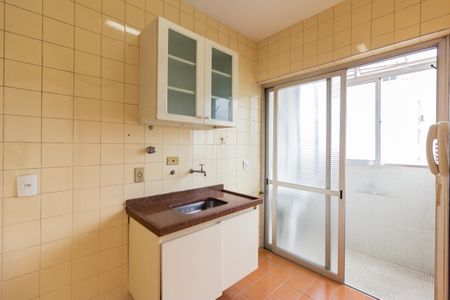 Apartamento para alugar com 45m², 1 quarto e 1 vagaCozinha