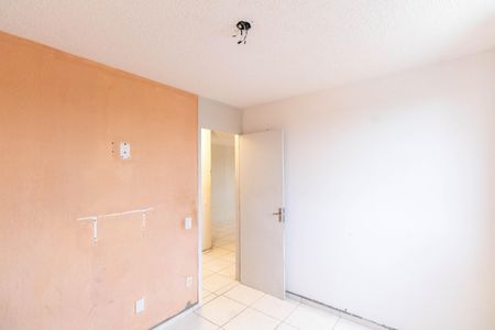 Apartamento para alugar com 48m², 2 quartos e 1 vaga Apartamento para alugar com 48m², 2 quartos e 1 vagaQuarto 2